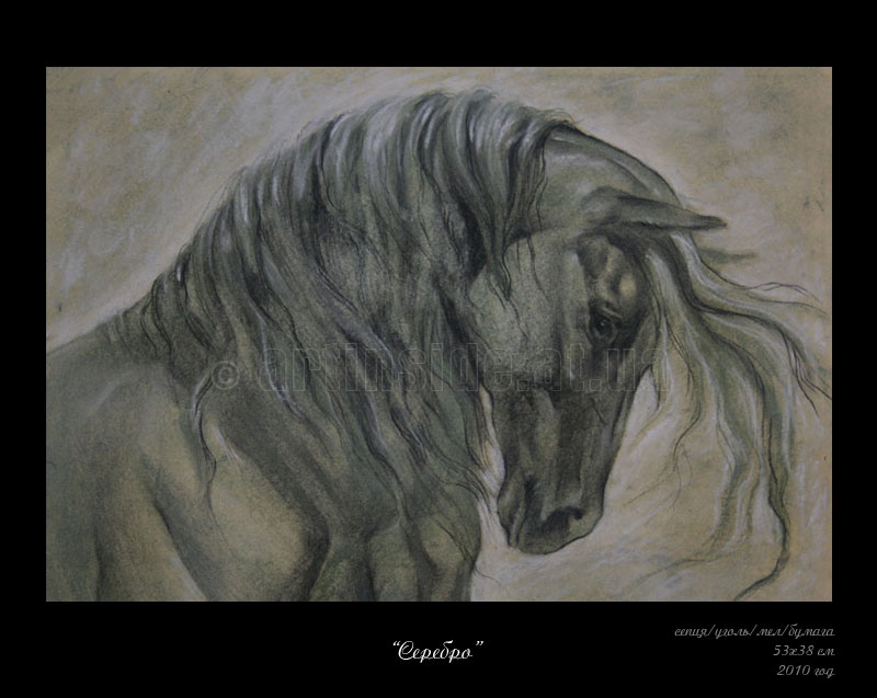 Картина с лошадью на заказ, Киев